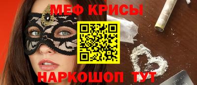 круглые Ливны