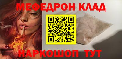 a pvp Лесосибирск