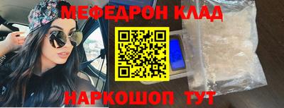 круглые Ливны