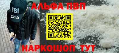 mix Ликино-Дулёво