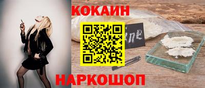 mix Ликино-Дулёво