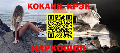 mix Ликино-Дулёво
