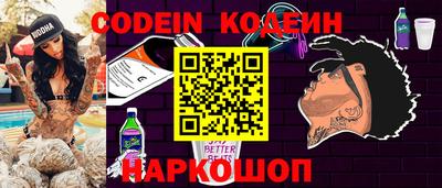 круглые Ливны