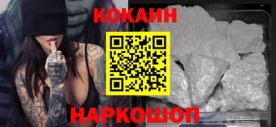 a pvp Лесосибирск