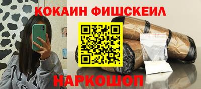 mix Ликино-Дулёво