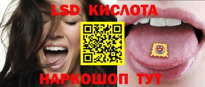 mix Ликино-Дулёво