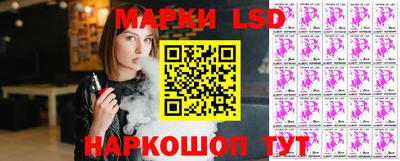 mix Ликино-Дулёво