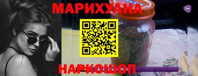 круглые Ливны