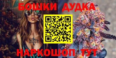 mix Ликино-Дулёво