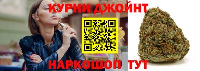 круглые Ливны