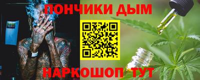 a pvp Лесосибирск