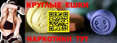 a pvp Лесосибирск