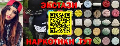 mix Ликино-Дулёво