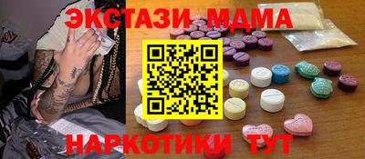 круглые Ливны
