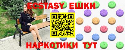 a pvp Лесосибирск