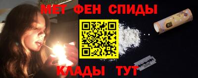 круглые Ливны