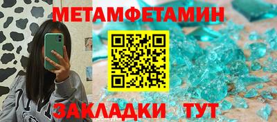 a pvp Лесосибирск