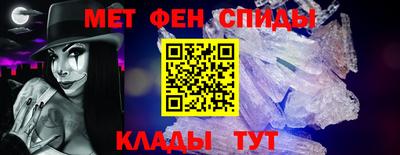 a pvp Лесосибирск