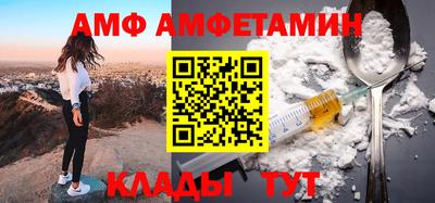 круглые Ливны