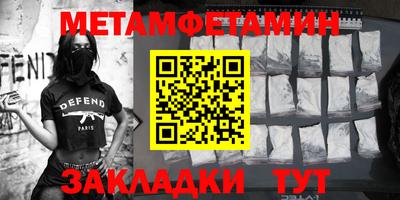 круглые Ливны