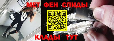 круглые Ливны