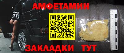 mix Ликино-Дулёво