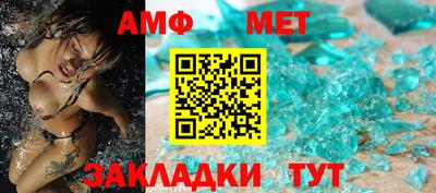 mix Ликино-Дулёво