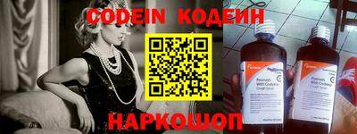 стафф Малоярославец