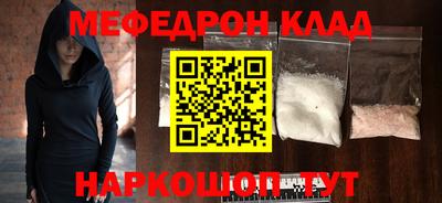 mix Ликино-Дулёво