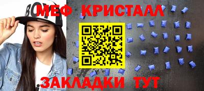 mix Ликино-Дулёво