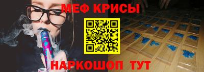 круглые Ливны