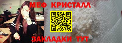a pvp Лесосибирск